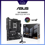 ASUS TUF GAMING B850-PLUS WIFI ATX motherboard