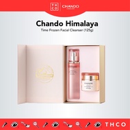 CHANDO Himalaya Pink Diamond Firming Delicate Rose Toner Cream Set (110ml + 55g) 自然堂粉钻太空玫瑰水面霜礼盒 反重力紧致舒缓 (110ml + 55g)