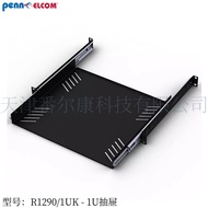 Penn Elcom1U191U Server Cabinet Metal Mainframe Computer Instrument Cabinet Sliding Tray