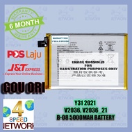 Vivo Y31s Y31(2021)V2036 ( Y51 2020) V2030 B-O8 V2054A V2068A V2036 5000mAh Battery B-08 BATERI BATE