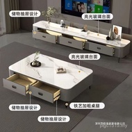Glass Soft 3c Installation Tea Table Wholesale Coffee Table TV Cabinet Bag Combination Living Room H