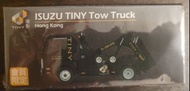 ISUZU TINY 合金拖頭車 模型