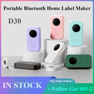 Phomemo D30 Portable Bluetooth Home Label Maker Machine Mini Label Printer Smart Phone Handheld Ther