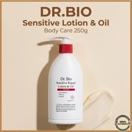 Dr.Bio Sensitive Lotion & Oil 250g Baby Pregnancy Itch Relief Body Care Soothing Moisturizer