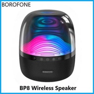 BOROFONE - BP8 琉璃炫彩發光藍牙喇叭 | 藍牙5.0