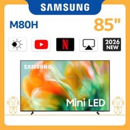 85" Mini LED M80H 4K Samsung Vision AI 智能電視 (2026) UA85M80HAJXZK 85M80H Smart TV 三星