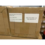 0.33cm SIZE PREMIUM DTF FILM