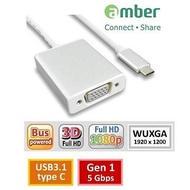amber USB 3.1 type C 轉VGA 訊號轉接線 CU3-AV01