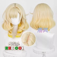 M- Wig Aglaea Cosplay Honkai: Star Rail Adults/Kids Can Use It