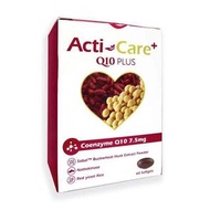 ACTIVITAE 納豆激酶紅麴 + 亞酶Q10加強版