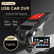 USB driving recorder HD night vision Android large screen navigation special recorder camera ADAS Da