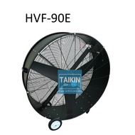 Drum Fan Portable Blower 36-Inch 36''