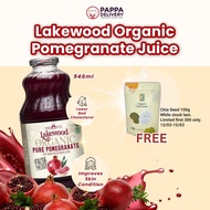 Lakewood Organic PURE Pomegranate Gluten Free (946ml)-No Sugar Added, 100% Pure Pomegranate Juice
