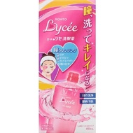 【第3類醫藥品】樂敦 LYCEE洗眼液450ml