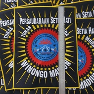 PSHW Back Bet Embroidery Embroidery uk.35x27.5cmcan order embroidery units