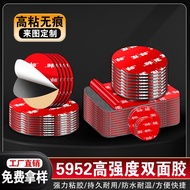 3m tape 3m double sided tape heavy duty 3M5952VHB Black Double-Sided Adhesive Acrylic Strong Foam Ad