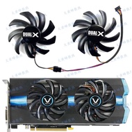 SAPPHIRE/Blue HD7970 7950 7870 7850 HD6970 6850 Graphics Card Cooling Fan