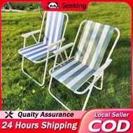 Dopamine Beach Chair, Portable and Foldable, Lightweight, Suitable for Camping, Camping Chairs Furni