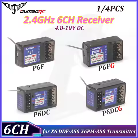 1/4PCS DUMBORC P6F P6FG P6DC P6DCG 6CH 2.4G Receiver Light Control for X4 X6 DDF-350 X6PM-350 Transm