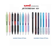 Ballpoint Pen UNI JETSTREAM 101 Press And Sheath Size 0.5 And 0.7 mm.