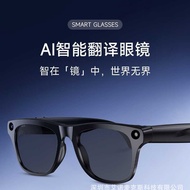XKOENPRO AI Smart Glasses Bluetooth Call Photo Translation Music ai Smart Glasses