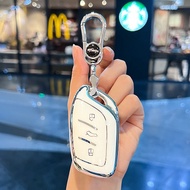 Accessories Car key protective cover for MG5, MG RX5, MG HS 2022, 2023, 2024, 2025, 2026