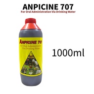 Anpicine 707 ( Ubat binatang / Ubat Ayam / Ubat air merah Ayam / 安必生707抗菌药 / 鸡红水 / 鸡药水 ) -120ml