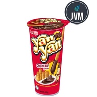 Meiji Yan Yan Chocolate 50g
