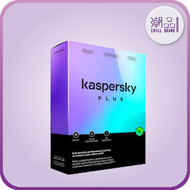 Kaspersky - Kaspersky Plus – 進階網絡安全保護 5 用戶 3年 - SOFKRPS5D3Y