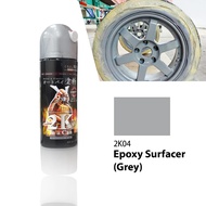 Samurai Spray Paint 2K Epoxy Undercoat Surfacer 2K04 - Kelabu (400ml)