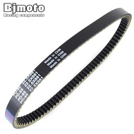 27601-14F20 Drive Belt For Suzuki UH200 Burgman 200 / Drive Belt For Arctic Cat DVX 250 / Kymco Gran