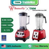 🔥 [100% ORIGINAL] 🔥 Butterfly High Performance Commercial Blender Heavy Duty B590 B591 Pengisar Blen