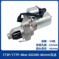 เครื่องยนต์ดีเซล เครื่องกำเนิดไฟฟ้า 168F170F177F188F190F270/390/5KW8KW กระตุ้นเครื่องยนต์ เครื่องกำเ