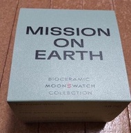Swatch x Omega Bioceramic Moonswatch Mission To Earth Brand New From Japan