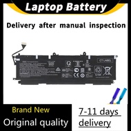 For HP TPN-I128 ENVY 13-ad015TX ad104TX/ad109TX/ad173CL HSTNN-DB8D AD03XL 921409-2C1/ Laptop Battery