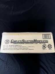 Bandai CSM 幪面超人 假面騎士 AMAZONS DRIVER ver. ALFA