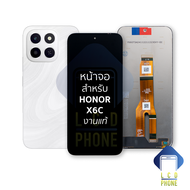 หน้าจอใช้สำหรับ Honor X6C (งานแท้) จอX6C จอออเนอร์ จอมือถือ หน้าจอโทรศัพท์ อะไหล่หน้าจอ (มีการรับประ