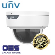 UNIVIEW IPC325SS-ADF28K-I1 Network 5MP Fixed 2.8mm Lens H.265 True WDR Built-in Mic LightHunter IR D
