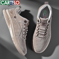 卡帝乐鳄鱼鞋子男春秋季2024新款真皮劳保工地工作户外防滑工装透气休闲男鞋 沙色 42