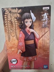 ​【全新未拆】鬼滅之刃 絆之裝 貳拾之型 真菰 Makomo 景品模型 B款 原色（代理正版）