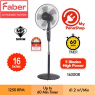 Faber FSF VENTO Gen2 5 Blades Stand Fan with Timer Kipas Berdiri ( 16" ) 1630GR