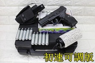 武SHOW KWC TAURUS PT24/7 CO2槍 初速可調版 + CO2小鋼瓶 + 奶瓶 + 槍套 + 槍盒