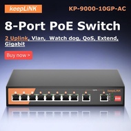 10-Port Gigabit Ethernet SOHO Unmanaged With 8-Ports Poe Switch