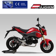 MSX 125 Exhaust Full System For HONDA MSX125 Muffler Escapes Sliencer