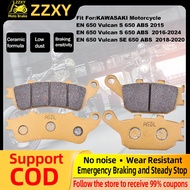 For KAWASKAI EN650 Vulcan S/SE 650 1 Set Motorcycle Accessories Front&Rear Ceramic Fiber Brake Pads 