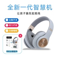 Whole Brain Intelligence Machine Right Brain Development Vision Therapy Alpha Brainwave Music Focus 