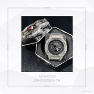 Casio G-Shock GA-2100SKE-7A gshock casio ga2100 ga2100ske ga2100ske7a