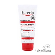 Eucerin Eczema Relief Flare Up Treatment 2oz / 57g