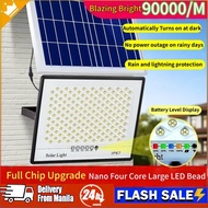 Solar flood light solar light outdoor waterproof IP67 LED Solar light Solar Light With Remote