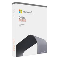 【搭微星水冷促銷】Microsoft微軟 Office 2021 家用版 文書處理軟體 盒裝版 支援MAC